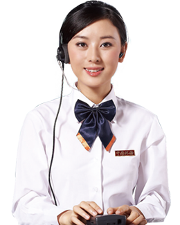 /zhengzhoukongquechenggong.html